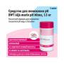 Средство для понижения pH BWT AQA marin pH minus, 1.5 кг